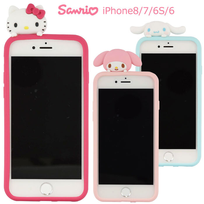 Iphonese第2世代 8 7 6s 6 サンリオ キャラクター シリコン ケース Stars