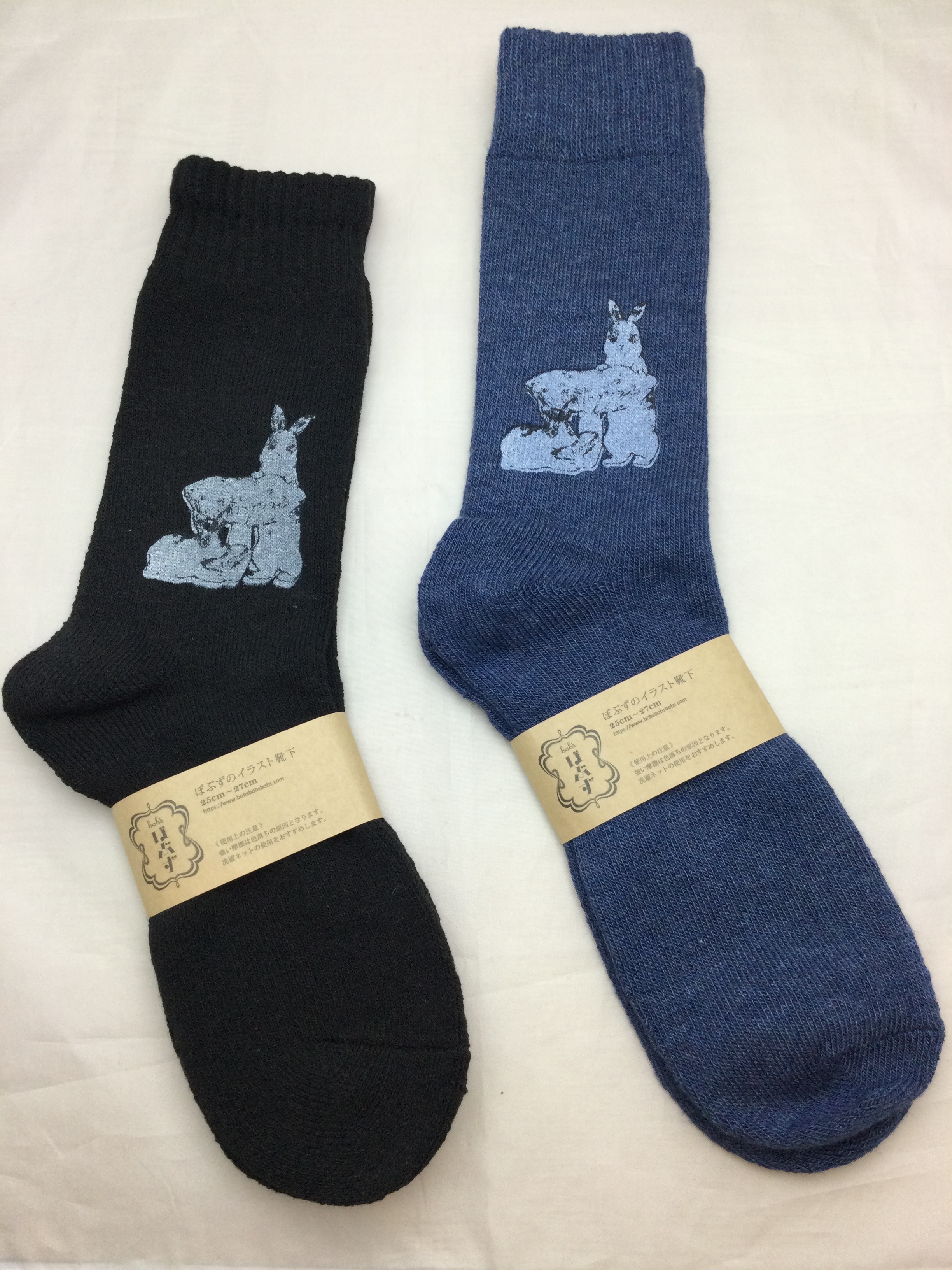 ぼぶず メンズ靴下 厚手 うさぎセレクトショップ森音 東京神田のうさぎ雑貨