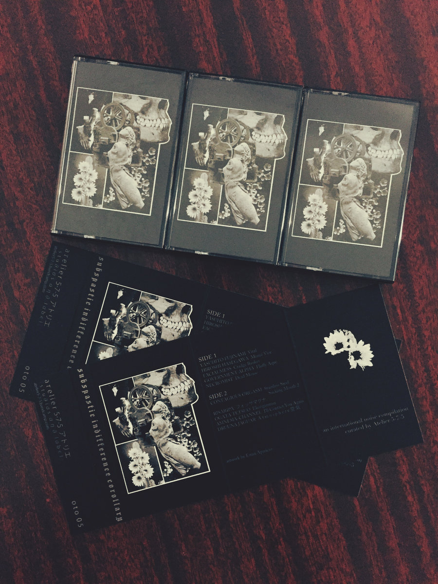 VA - subspastic indifference corollary Tape - 画像2