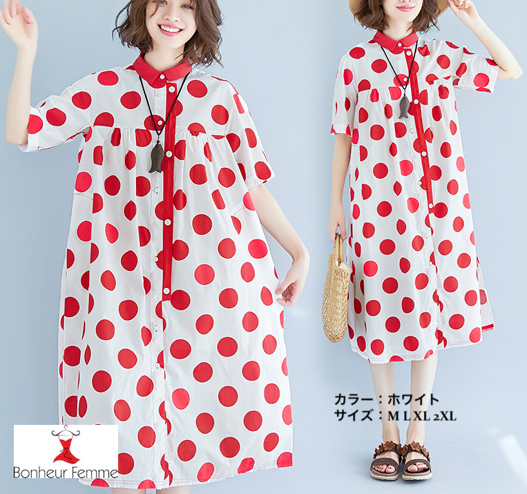 ワンピース オーバーサイズ シャツワンピース ゆったり ラフスタイル ドッド 水玉柄 カジュアル 大人可愛い H 6 Bonheur Femme ボヌール ファム