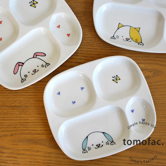 波佐見焼 こども用ランチプレート リトルキッズ Tomofac Tomo S Factory