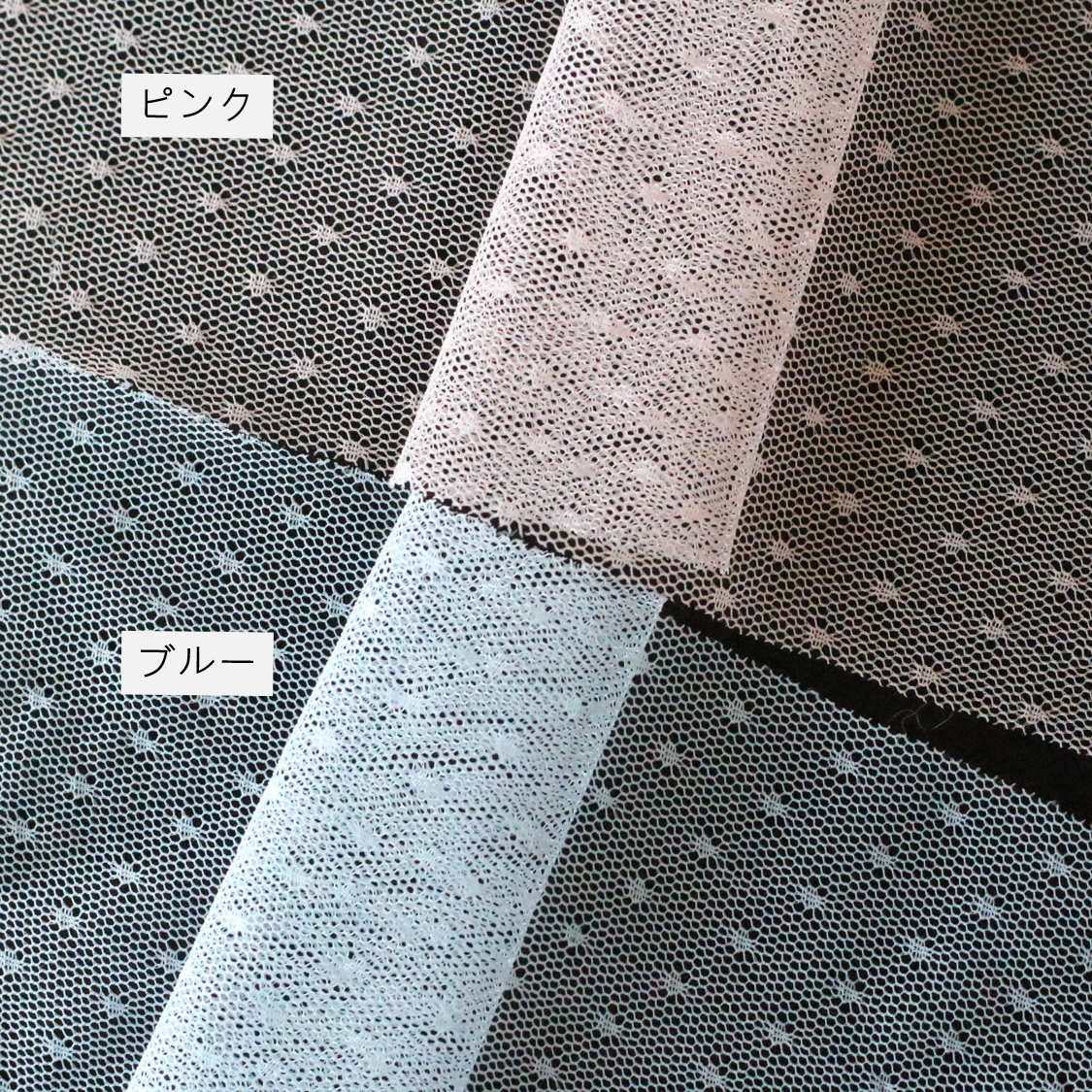 Semi Custom Made ロンパース Or Tシャツワンピース 蛍光イエロー リメイク ベビー服 オーダーメイド Ma Minette