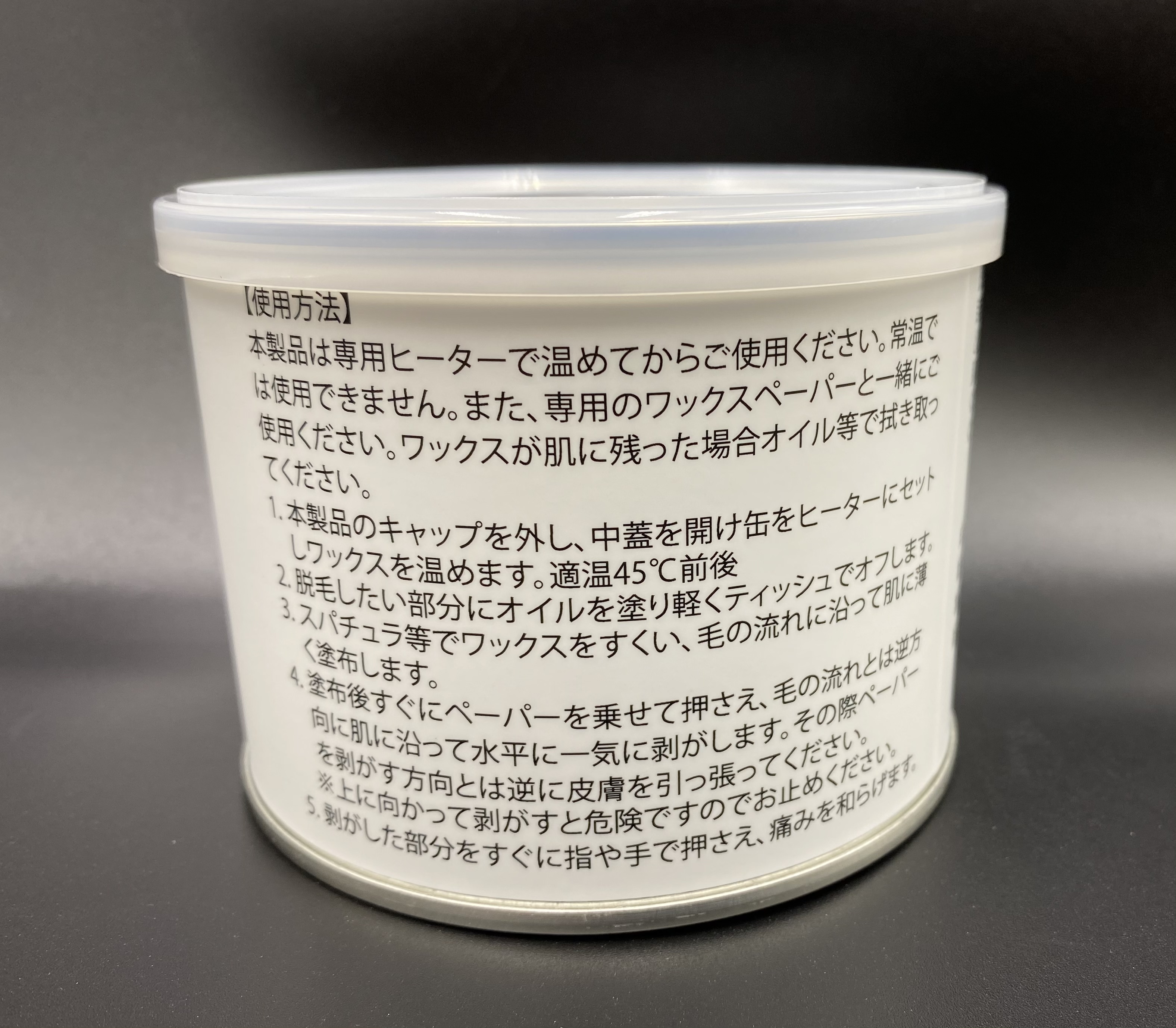 ワックス脱毛 国産asian Wax アジアンワックス ソフトタイプ 1個 まつげエクステ商材 brush lash ブラッシュラッシュ 公式 ワックス脱毛 国産asian Wax アジアンワックス ソフトタイプ 1個 まつげエクステ商材 brush lash ブラッシュラッシュ 公式