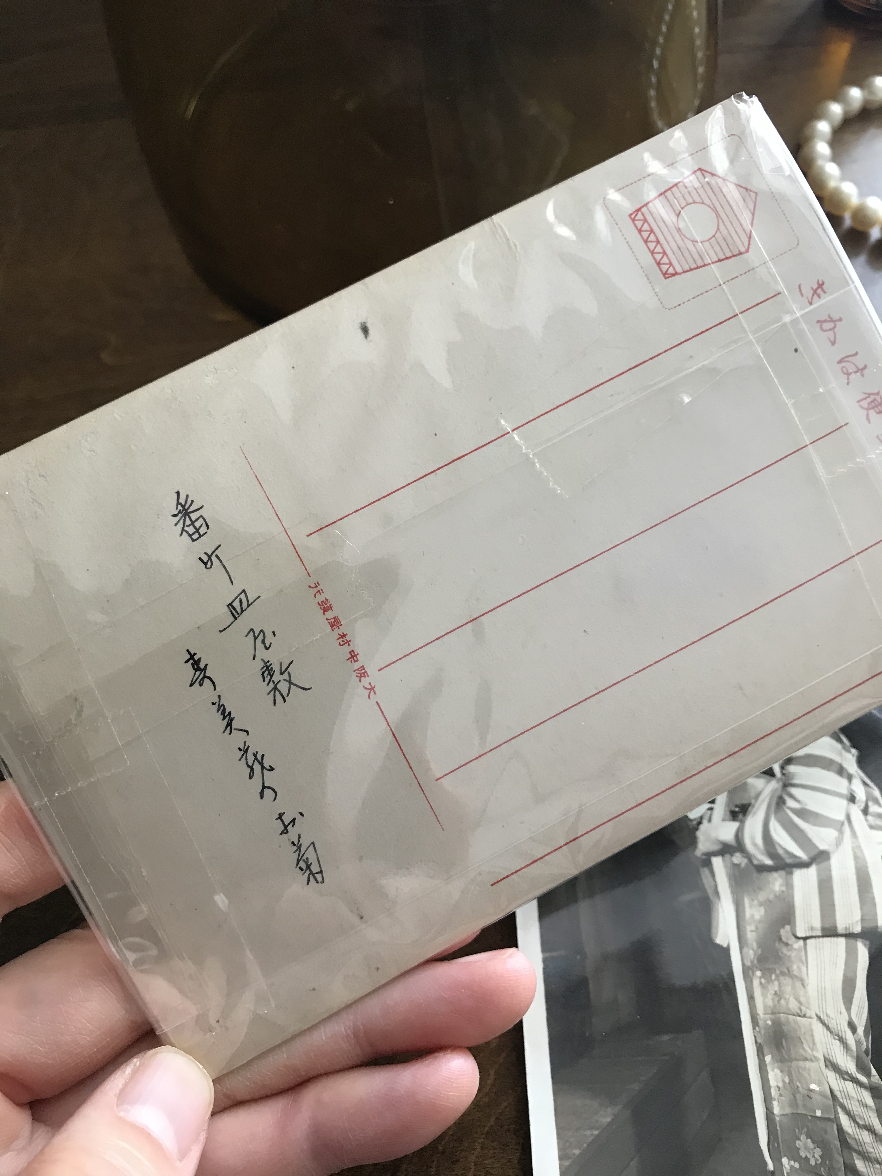 戦前 森赫子 川田芳子 番町皿屋敷 女優さん ブロマイド 写真 絵葉書 3枚セット 大正 昭和 着物 美人 実用外百貨店 レトロ珍品 モラトリアム 戦前 森赫子 川田芳子 番町皿屋敷 女優さん ブロマイド 写真 絵葉書 3枚セット 大正 昭和 着物 美人 実用外百貨店 レトロ珍品 モラトリアム