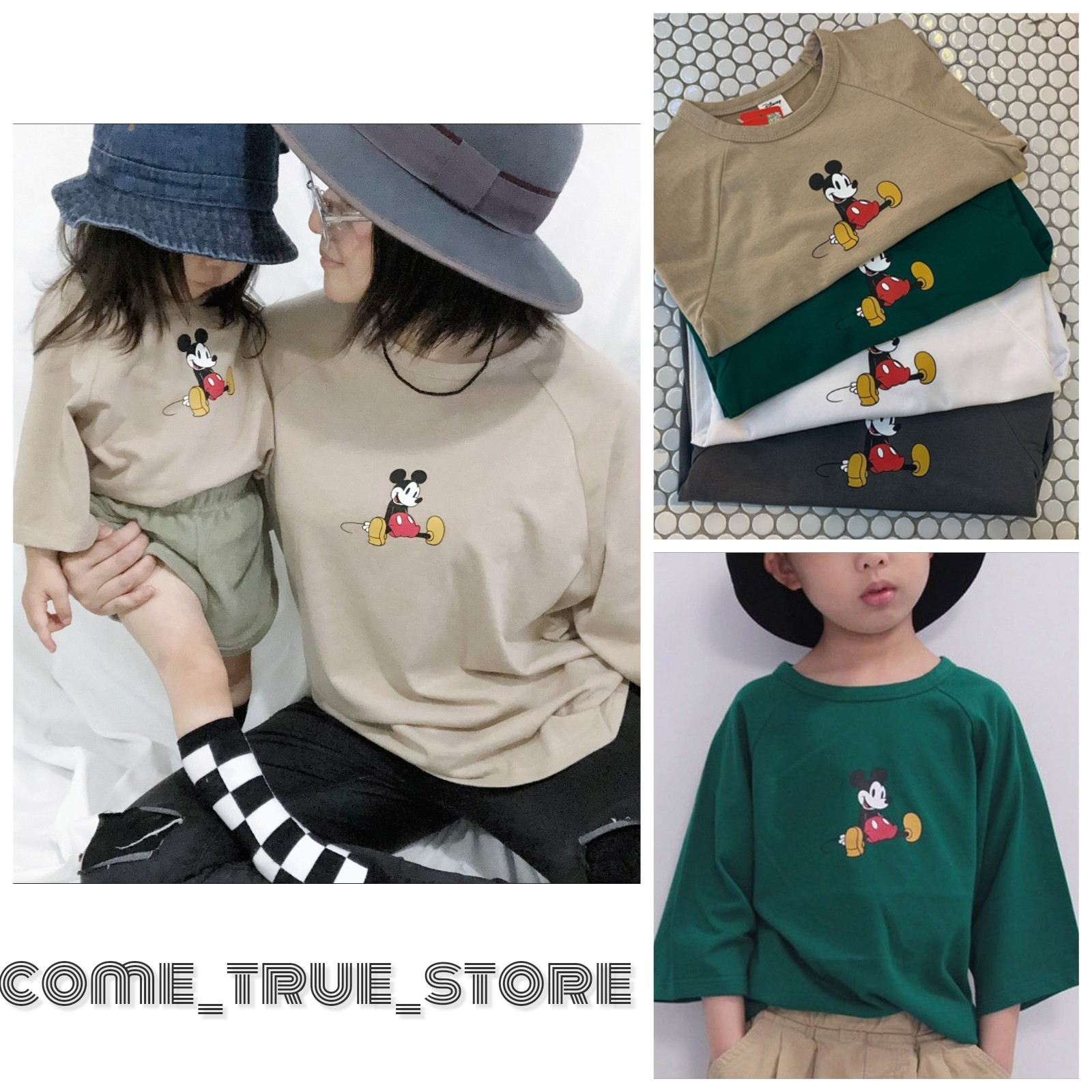 桃 特定の サバント レトロ ミッキー 服 Angelical Web Jp 桃 特定の サバント レトロ ミッキー 服 Angelical Web Jp