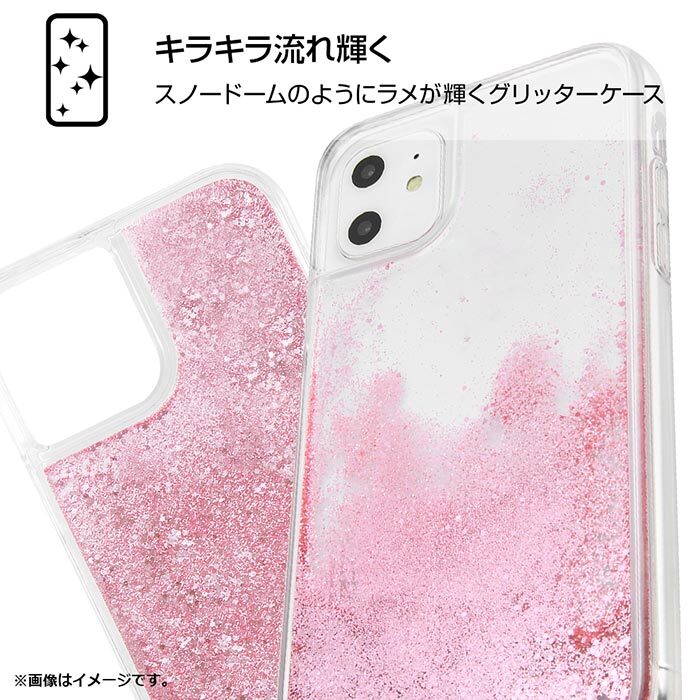 Iphone12 Iphone12pro バットマン ハーレークイン ラメ グリッター ハード ケース カバー ハードケース クリア クリアケース ソフトケース キャラクター グッズ ハーレイクイーン アイフォン トゥエルブ プロ Iphone 12 Pro 6 1inch スマホカバー スマホケース S In 7g017
