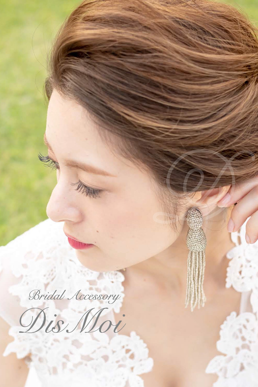 シンク ロードブロッキング 起きる 結婚 式 タッセル イヤリング Gpco Jp シンク ロードブロッキング 起きる 結婚 式 タッセル イヤリング Gpco Jp