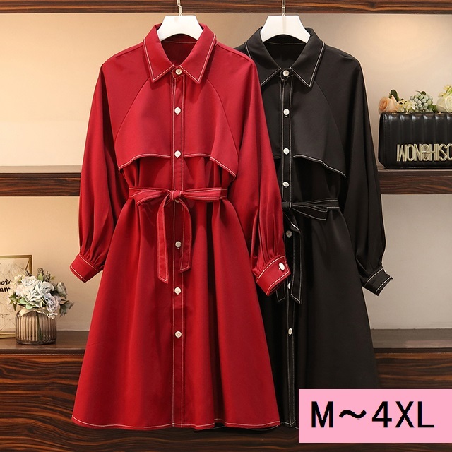 L 4xl 大きいサイズ シャツワンピース 春秋 膝丈 ミニワンピース Ll 3l 4l 5l レディース 長袖 大きいサイズ専門店 Rubys L 4xl 大きいサイズ シャツワンピース 春秋 膝丈 ミニワンピース Ll 3l 4l 5l レディース 長袖 大きいサイズ専門店 Rubys