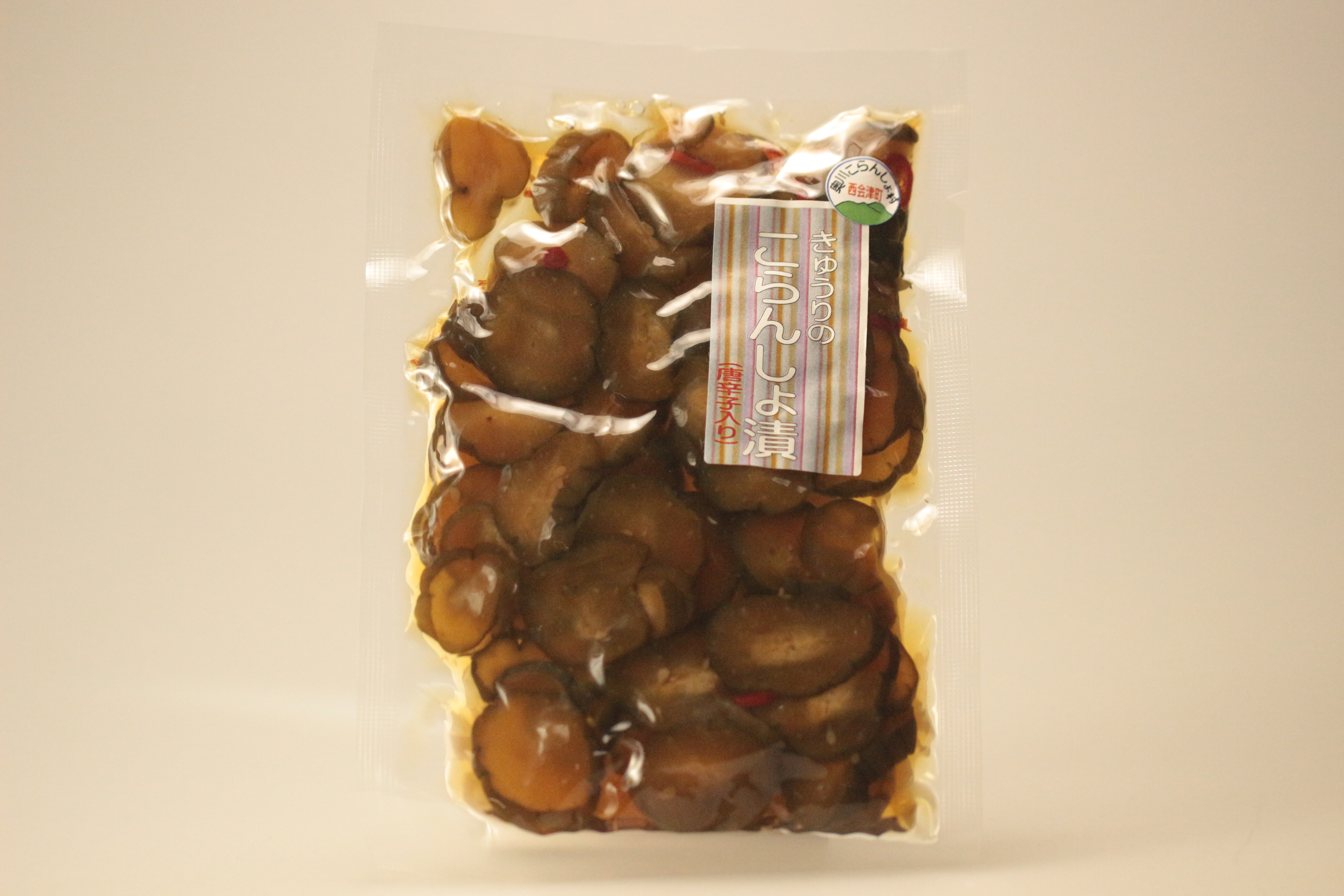 きゅうりのこらんしょ漬け 唐辛子入り 西会津国際芸術村 購買部