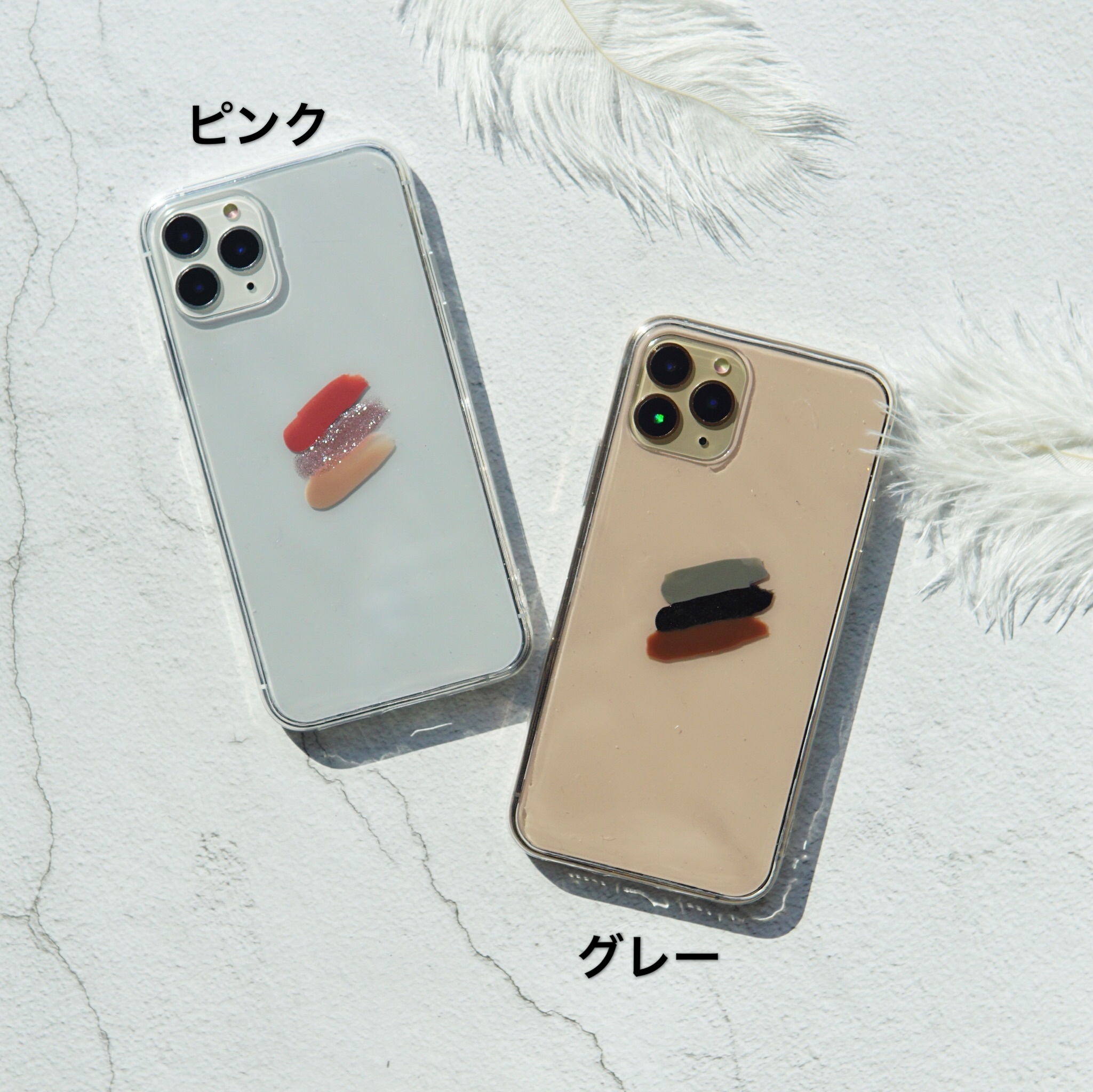 粉砕する フローティング 書く スマホ ケース カップル お 揃い Cantorescirculi Org