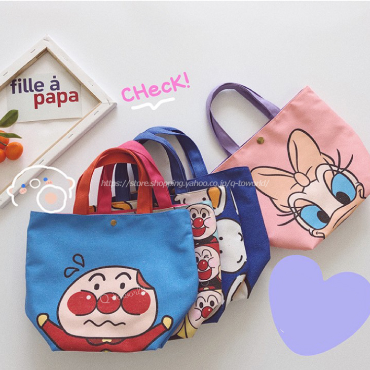 ランチバック トートバッグ お弁当 バッグ キャラクター 韓国子供服 子供服 女の子 男の子 Q Toworld キュートワールド 子供服 メール便は何点でも送料の合計は280円