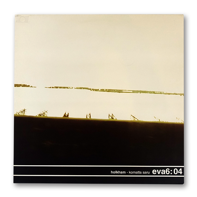 Holkham – Komatta Saru (LP) - 画像1