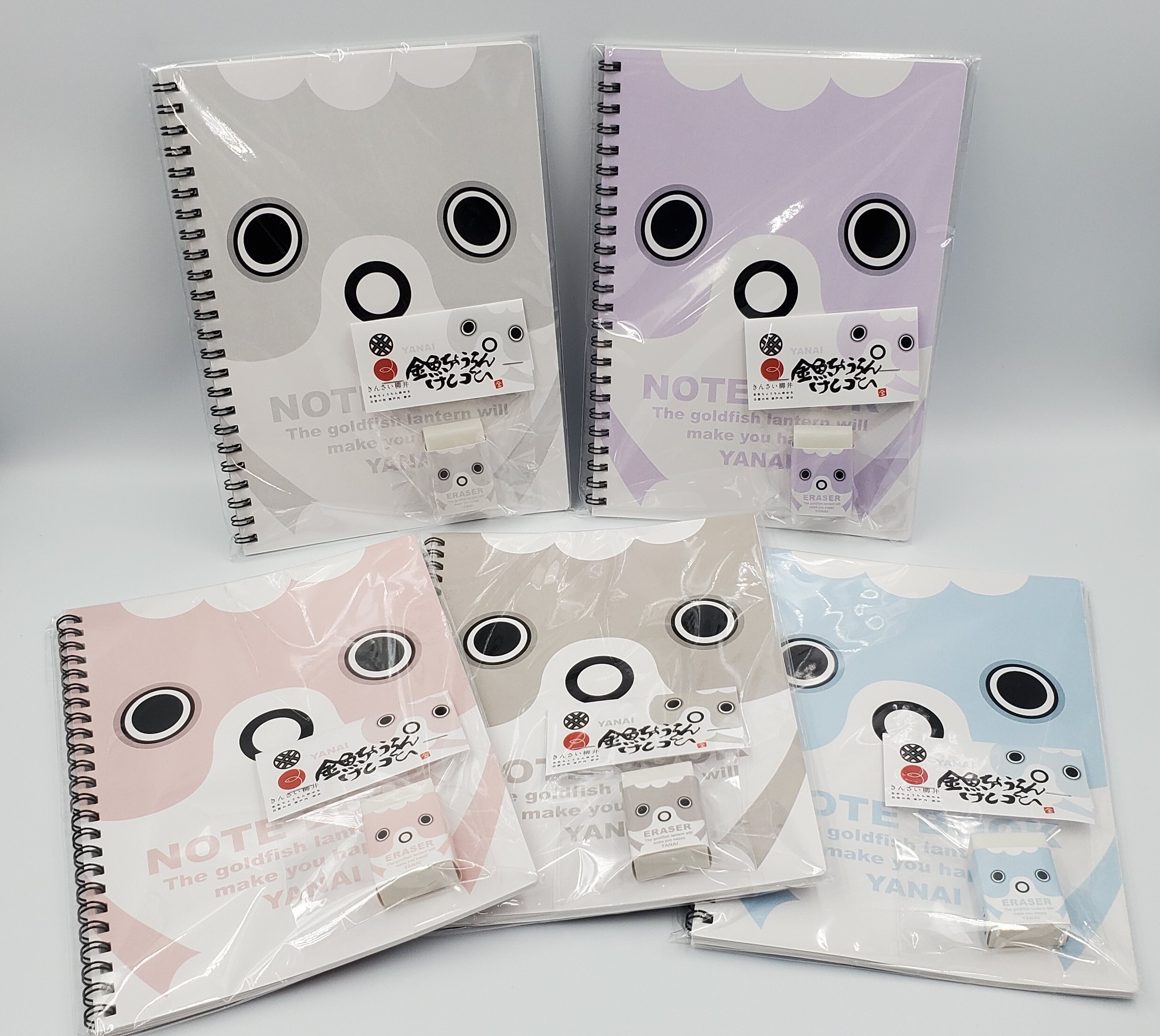 金魚ちょうちんスモーキー文具セット 木阪賞文堂