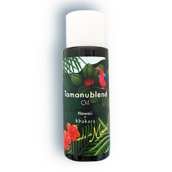 タマヌオイル Island Essence Khakara