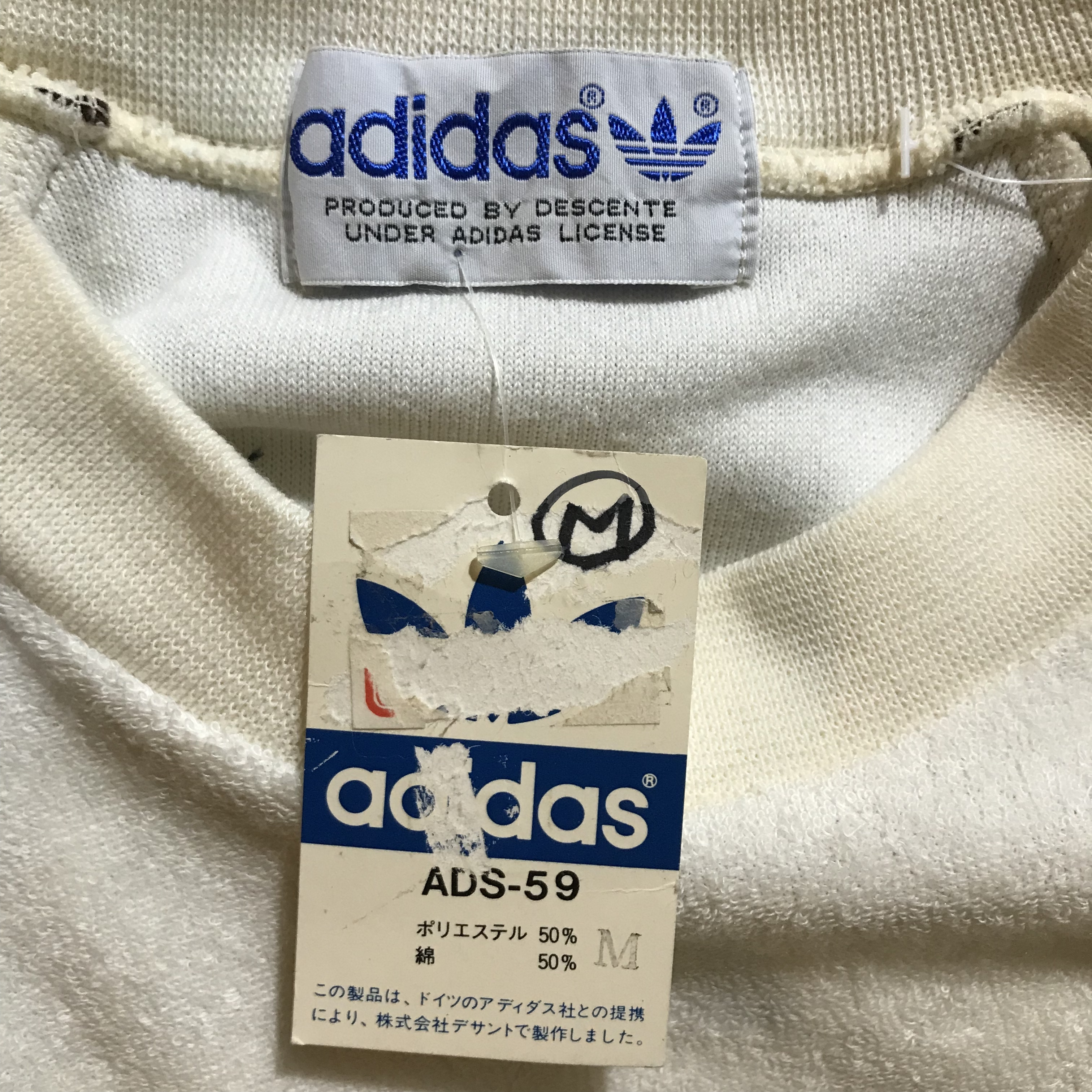 Adidas アディダス デサント社製 パイル地トレーナー メンズm Used Clothing Shyboy