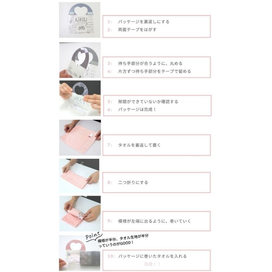 ハンカチタオル 七宝文様 2枚まで送料385円でお届け 今治タオル 結婚祝い 贈り物 女性へのタオルギフトにおすすめ Enrich Towel Shop ハンカチタオル 七宝文様 2枚まで送料385円でお届け 今治タオル 結婚祝い 贈り物 女性へのタオルギフトにおすすめ Enrich Towel Shop
