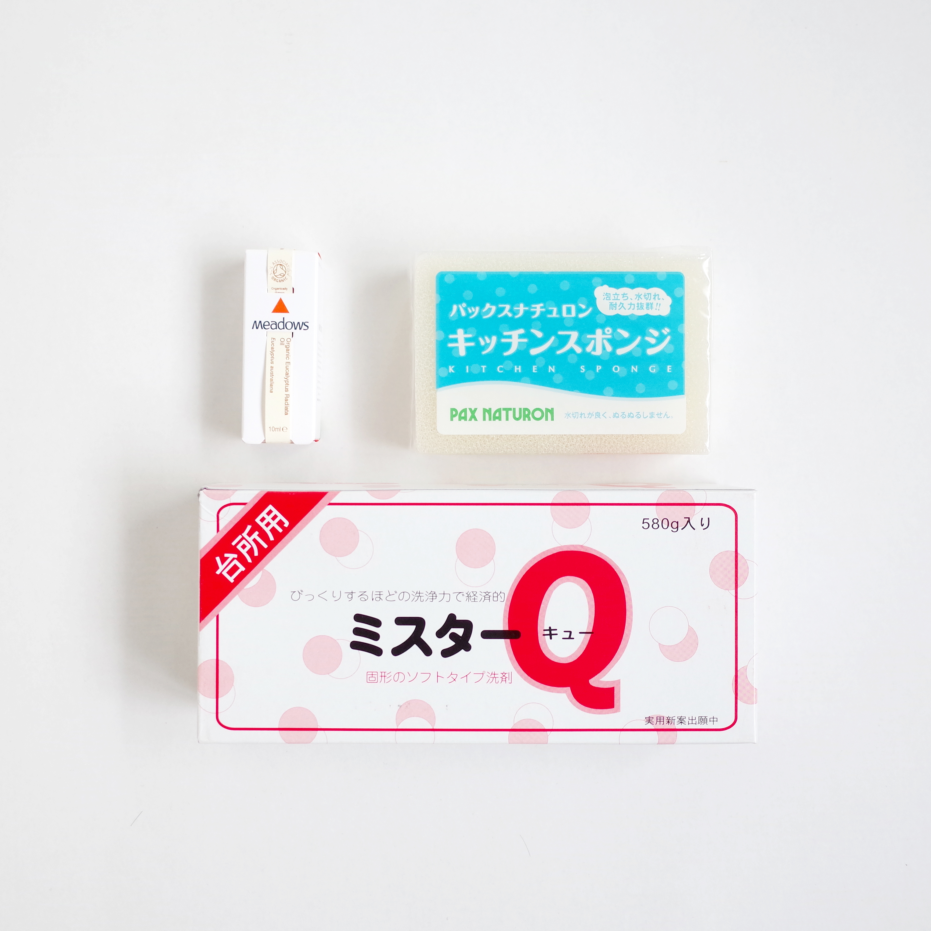 エッセンシャルオイル ユーカリ ラジアタ メドウズ 1本 パックスナチュロン スポンジ 1個 ミスターq M 1個入りセット ミスターq エッセンシャルオイル ユーカリ ラジアタ メドウズ 1本 パックスナチュロン スポンジ 1個 ミスターq M 1個入りセット ミスターq
