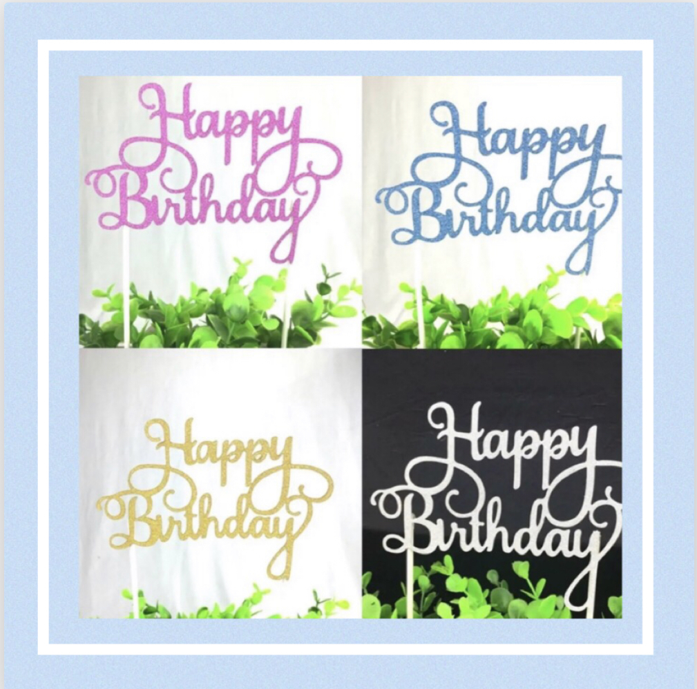 Happy Birthday ケーキトッパー4色誕生日 お祝い プレゼント 飾り 誕生日の飾り バルーン かわいい輸入雑貨のお店 Fam