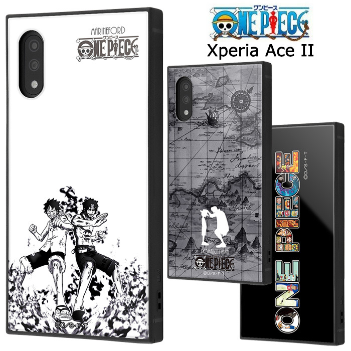 Xperia Ace Ii ワンピース ハイブリッド スクエア ケース カバー ソフト ソフトケース ハード ハードケース キャラクター グッズ ルフィ エース サンジ ゾロ チョッパー エクスペリア エース マークツー Aceii 2 Xperiaaceii So 41b スマホケース スマホカバー S In 7h673 Xperia Ace Ii ワンピース ハイブリッド スクエア ケース カバー ソフト ソフトケース ハード ハードケース キャラクター グッズ ルフィ エース サンジ ゾロ チョッパー エクスペリア エース マークツー Aceii 2 Xperiaaceii So 41b スマホケース スマホカバー S In 7h673