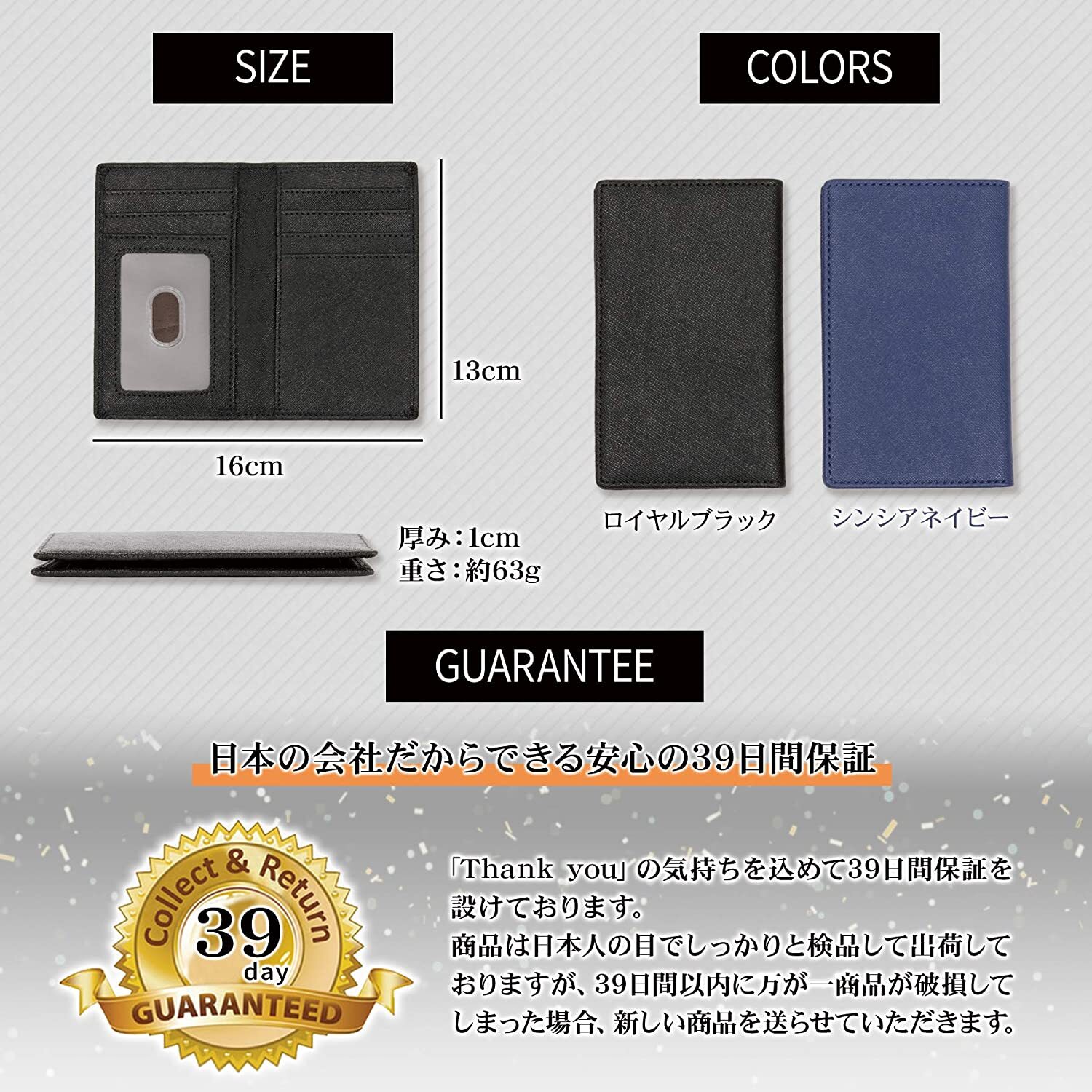 カードケース メンズ 本革 大容量 薄型 磁気防止 二つ折り カード入れ パスケース カード9枚収納 クレジットカード 免許証 Slc4 Blue Sincere ブルーシンシア 便利なファッション小物専門店