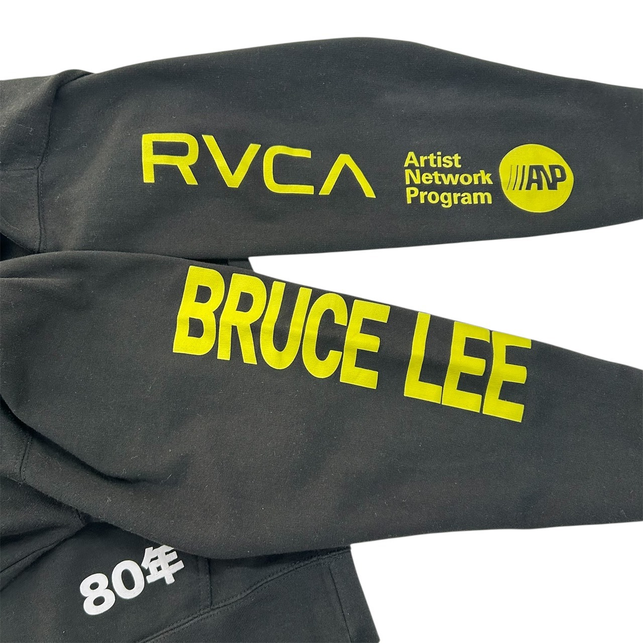 RVCA × Bruce Lee Graphic Pullover Hoodie Black L の画像 3