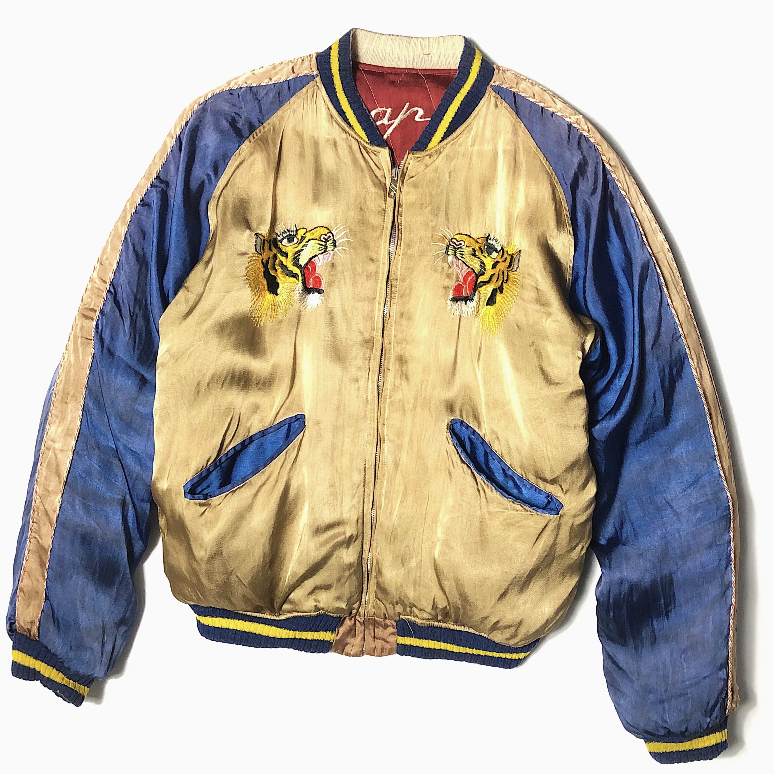 Vintage 50's "JAPAN" Souvenir Jacket の画像 2