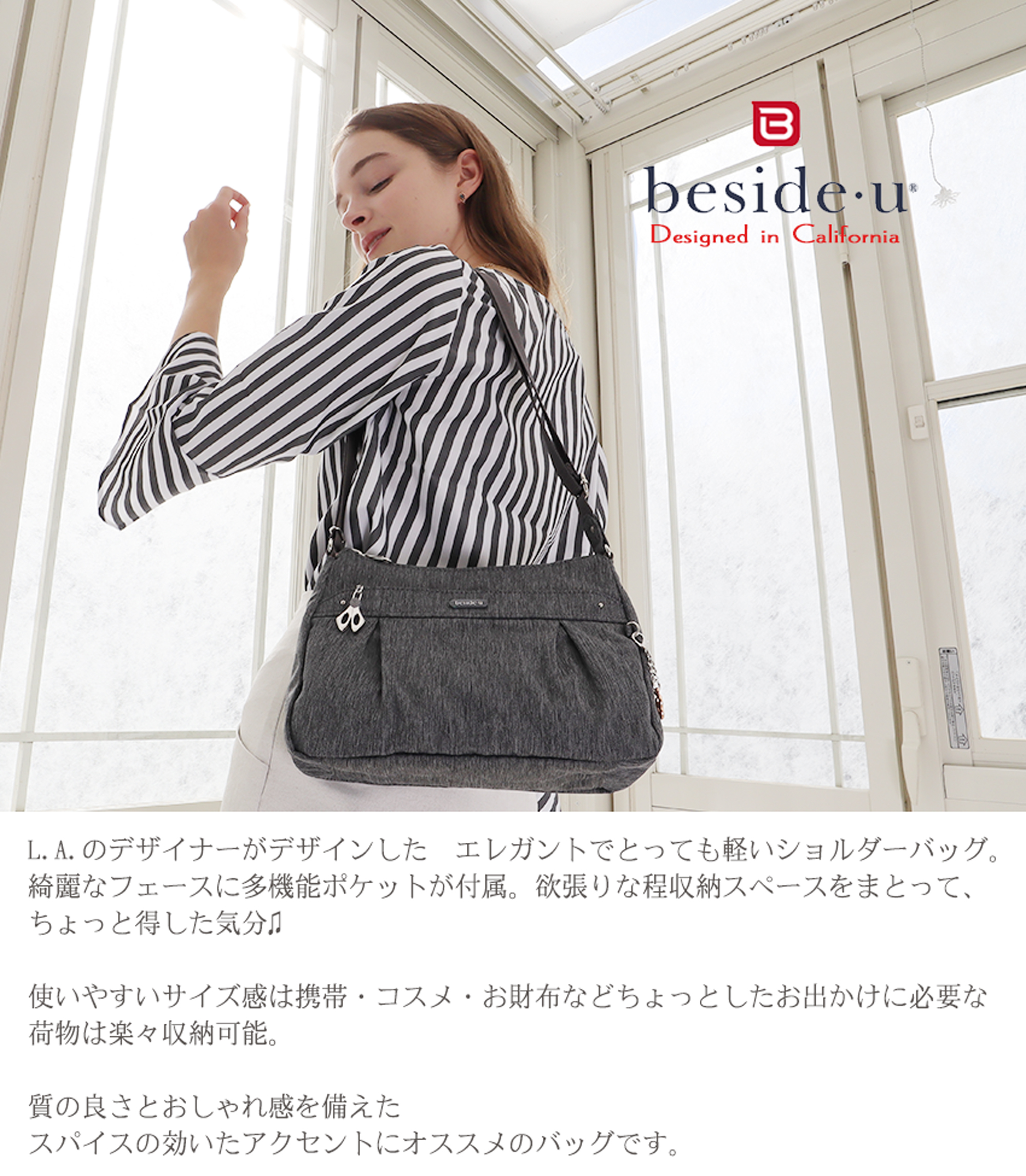 最高のショルダーバッグ ナイロン レディース 人気のファッション画像 最高のショルダーバッグ ナイロン レディース 人気のファッション画像