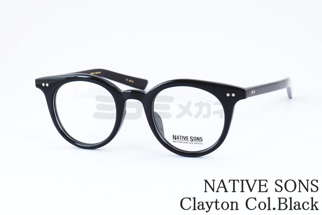 木村拓哉さん着用】NATIVE SONS サングラス GUERRERO SUN Col.Black PL