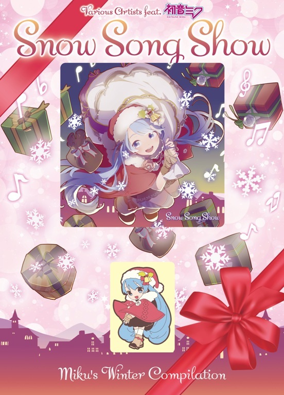 Various Artist 『Snow Song Show』 - 画像1