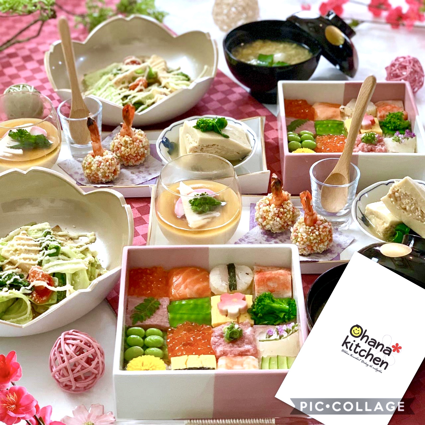 19 02 モザイクちらし寿司など雛祭り料理 料理教室 Ohana Kitchen 19 02 モザイクちらし寿司など雛祭り料理 料理教室 Ohana Kitchen