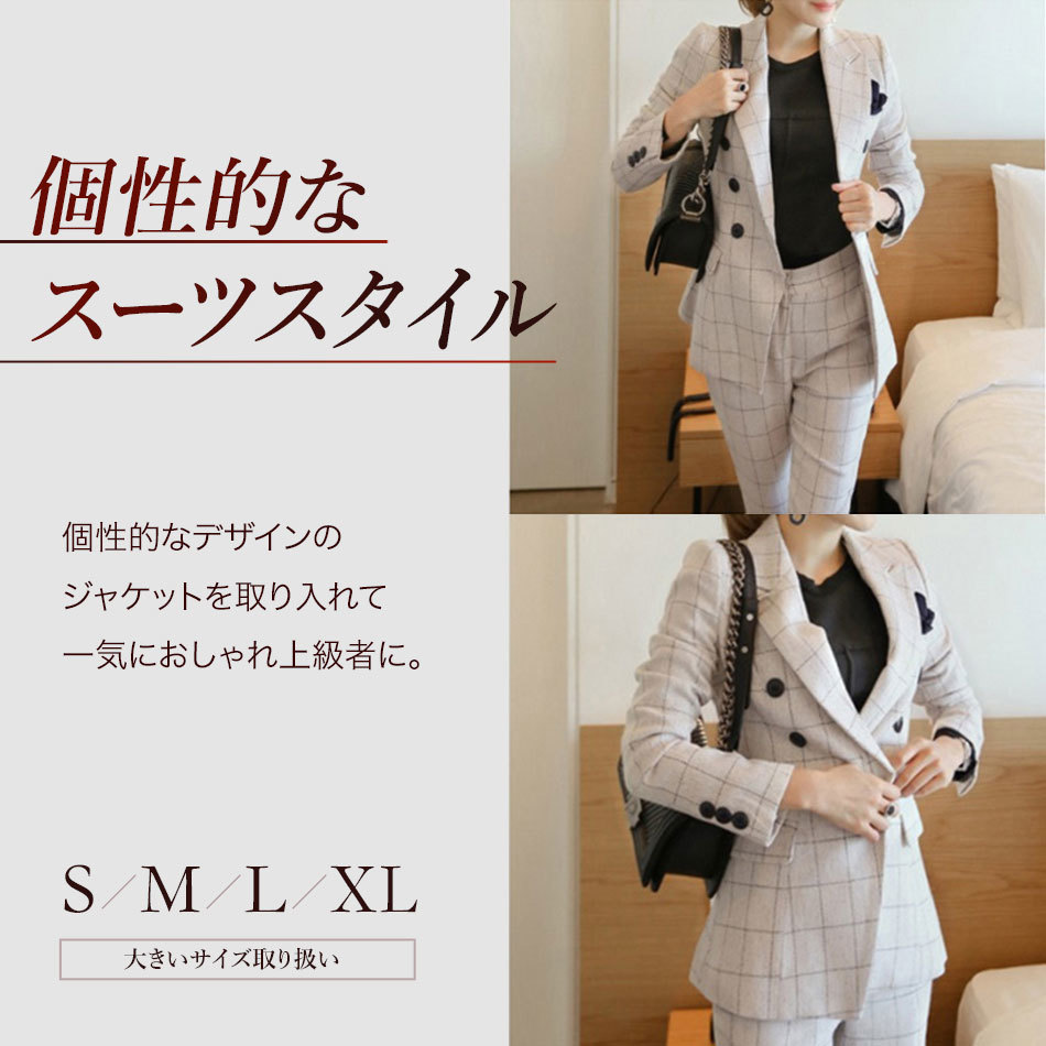 即納 パンツスーツ スーツ レディース セットアップ 長袖 フォーマル スーツ セレモニースーツ Manajily オルチャン 韓国 プチプラレディースファッション 即納 パンツスーツ スーツ レディース セットアップ 長袖 フォーマル スーツ セレモニースーツ Manajily オルチャン 韓国 プチプラレディースファッション