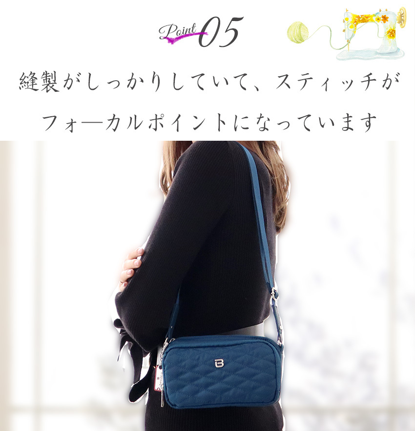 ファッショントレンド ユニーク海外旅行 街歩き バッグ 女性