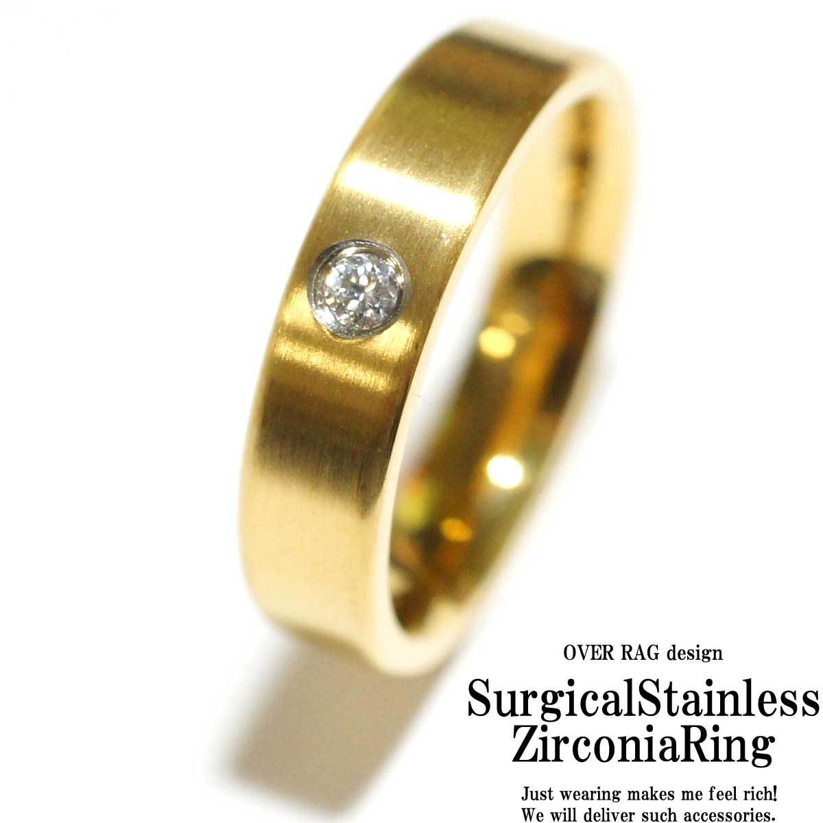定番のステンレスリング サージカルステンレスジルコニアリング メンズリング 指輪 ステンレスリング ステンレス メンズ リング ジルコニア キュービックジルコニア 18 Overrag