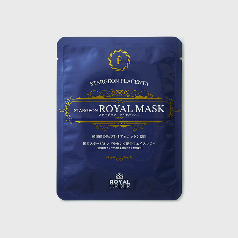 スタージオン ロイヤルマスク 1枚 ロイヤルオーダー キャビアフィッシュのプラセンタ成分で輝く潤い肌を提供する