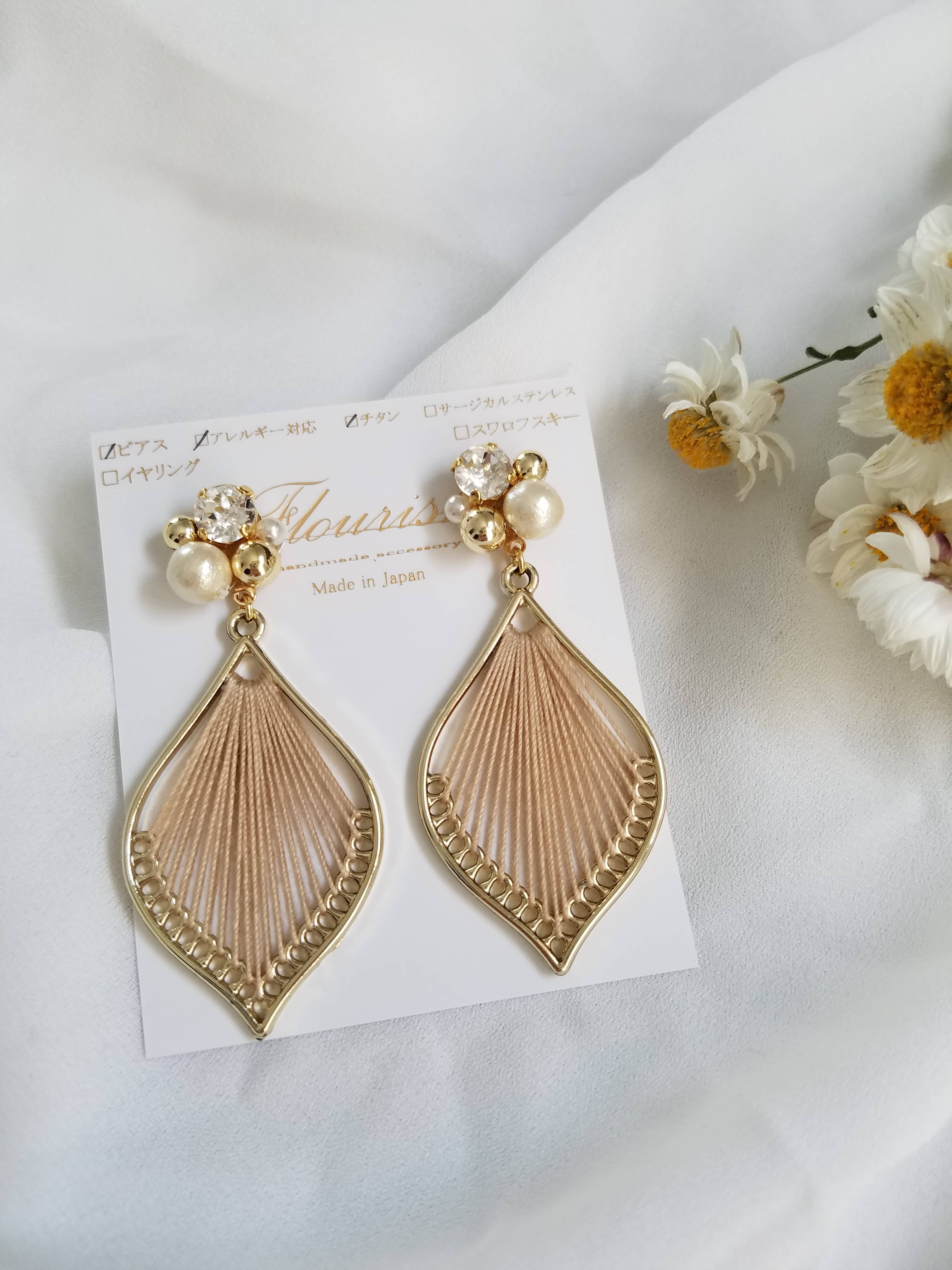 ドロップチャームビジュー ベージュ Flourish Handmade Accessory