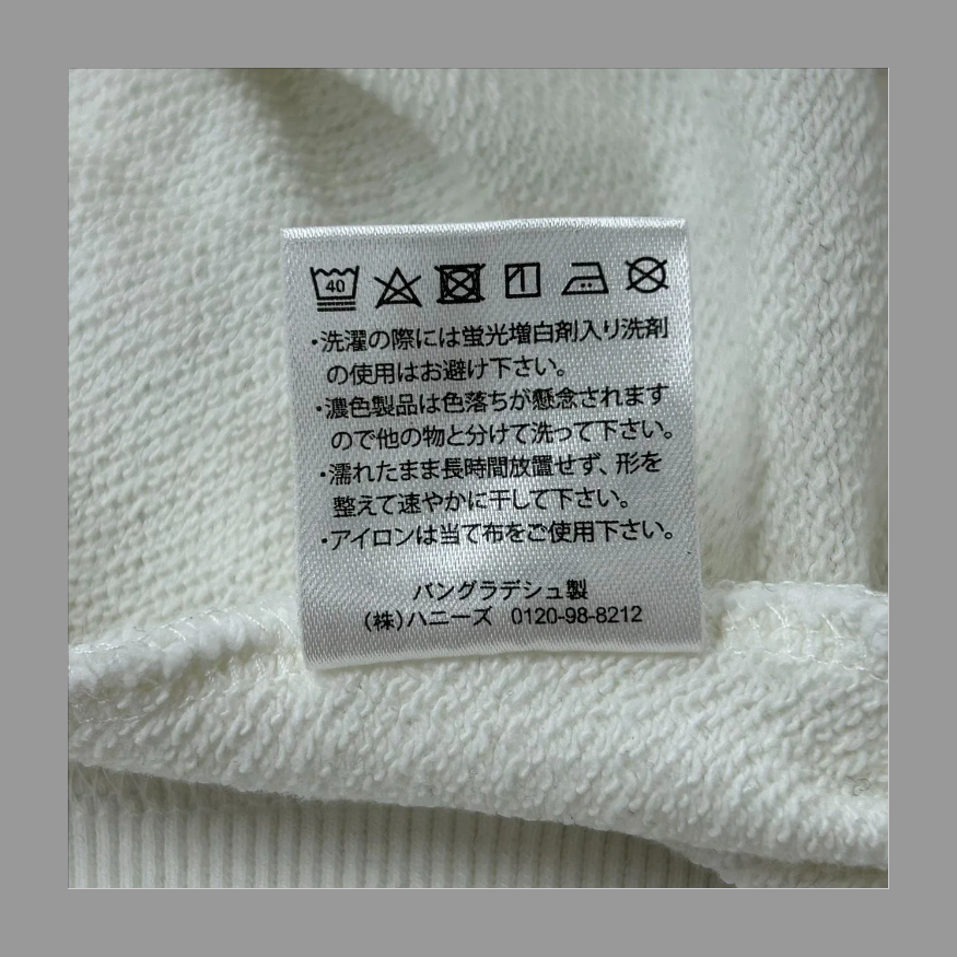 COLZA Splendor 白 スウェット 長袖 ロゴプリント レディース M の画像 5