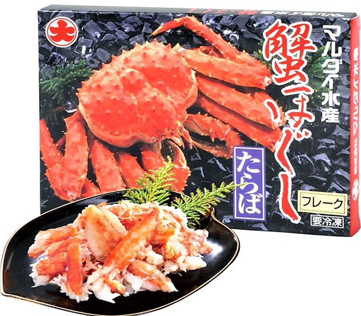 北海道産 たらばかにほぐし 0g マルダイ水産 公式 通販 北海道産 たらばかにほぐし 0g マルダイ水産 公式 通販