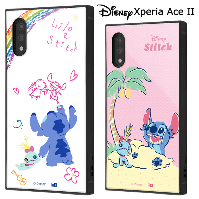 Xperia Ace Ii ディズニー リロ スティッチ スクエア ハイブリッド ケース カバー ソフトケース ソフト ハードケース ハード キャラクター グッズ スティッチ Stitch エクスペリア エース マークツー Aceii 2 Xperiaaceii So 41b スマホケース スマホカバー S In 7h550