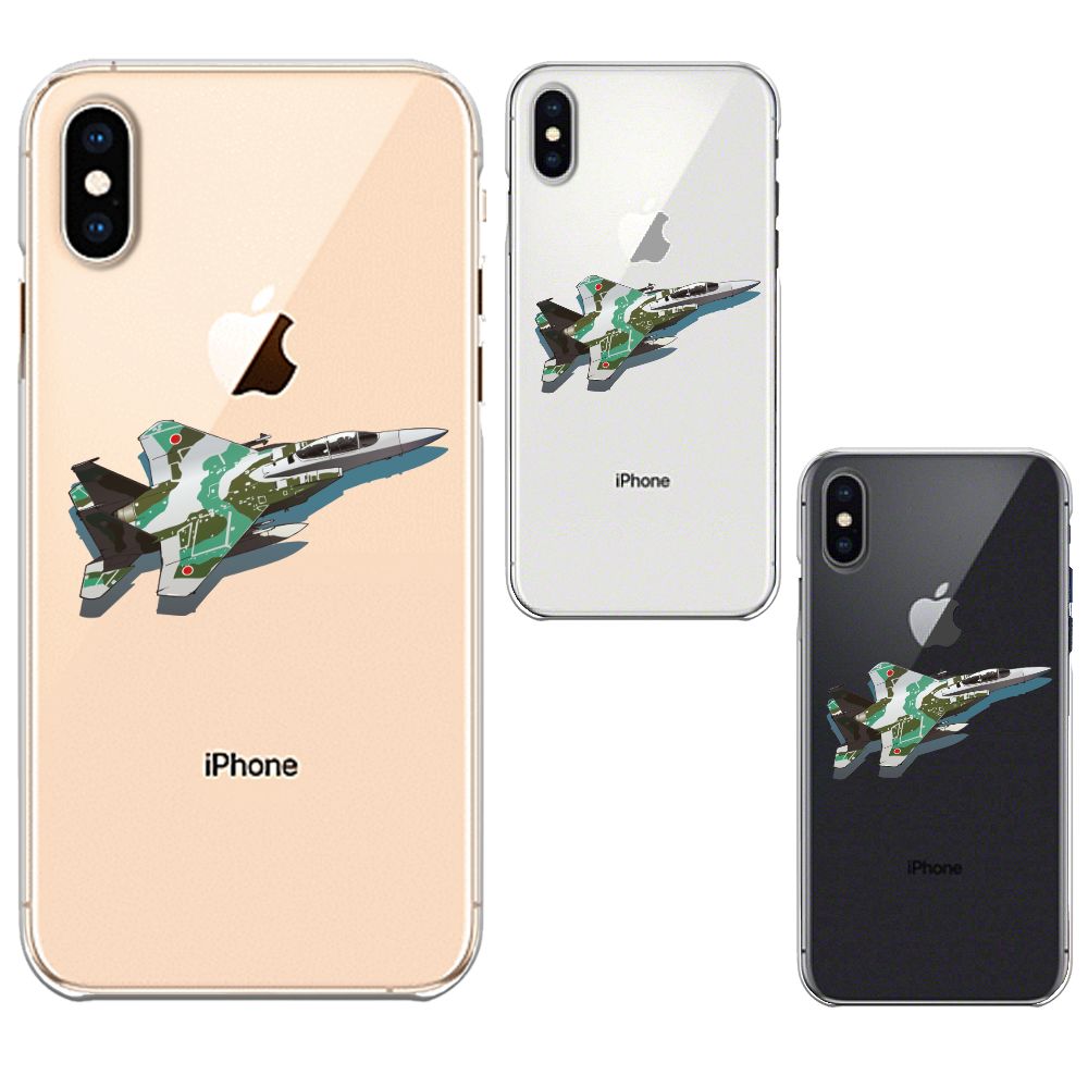 iPhoneX iPhoneXS ワイヤレス充電対応 ハード クリアケース 航空自衛隊 戦闘機 F-