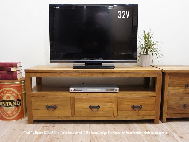 テレビ台 1cm Nr オールドチーク無垢材 ナチュラルラスティック Tvボード Avラック 木製家具 Tv台 アジアン家具 テレビボード 天然木 Tvラック Avボード バリ家具 テレビラック オーディオラック 高級木材 アジアンファクトリー テレビ台 1cm Nr オールドチーク無垢材 ナチュラルラスティック Tvボード Avラック 木製家具 Tv台 アジアン家具 テレビボード 天然木 Tvラック Avボード バリ家具 テレビラック オーディオラック 高級木材 アジアンファクトリー