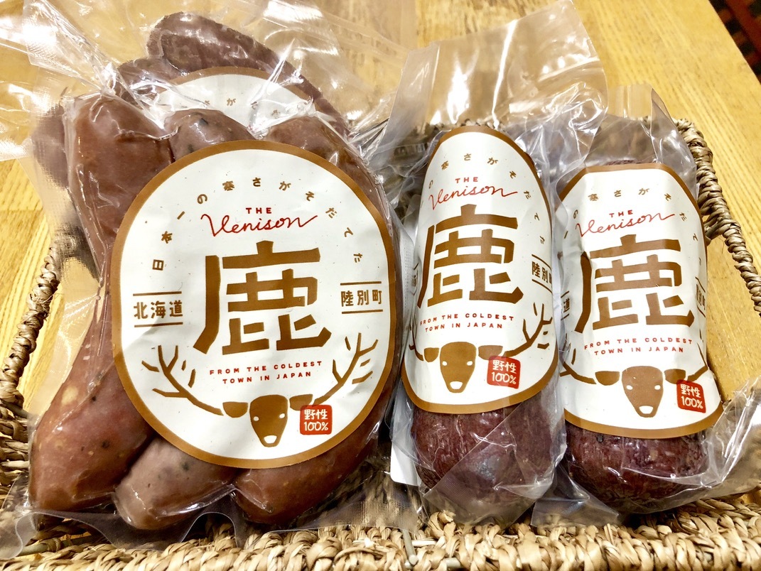 【冷蔵】りくべつ 鹿ソーセージ - 画像2