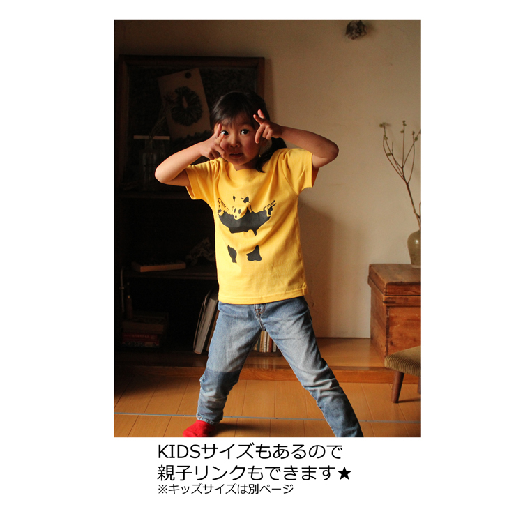 バンクシー パンダ Banksy Destroy Racism Panda Tシャツ グラフィティ ストリート Banksy Sstee Panda Oguoy Destroy It Create It Share It バンクシー パンダ Banksy Destroy Racism Panda Tシャツ グラフィティ ストリート Banksy Sstee Panda Oguoy Destroy It Create It Share It