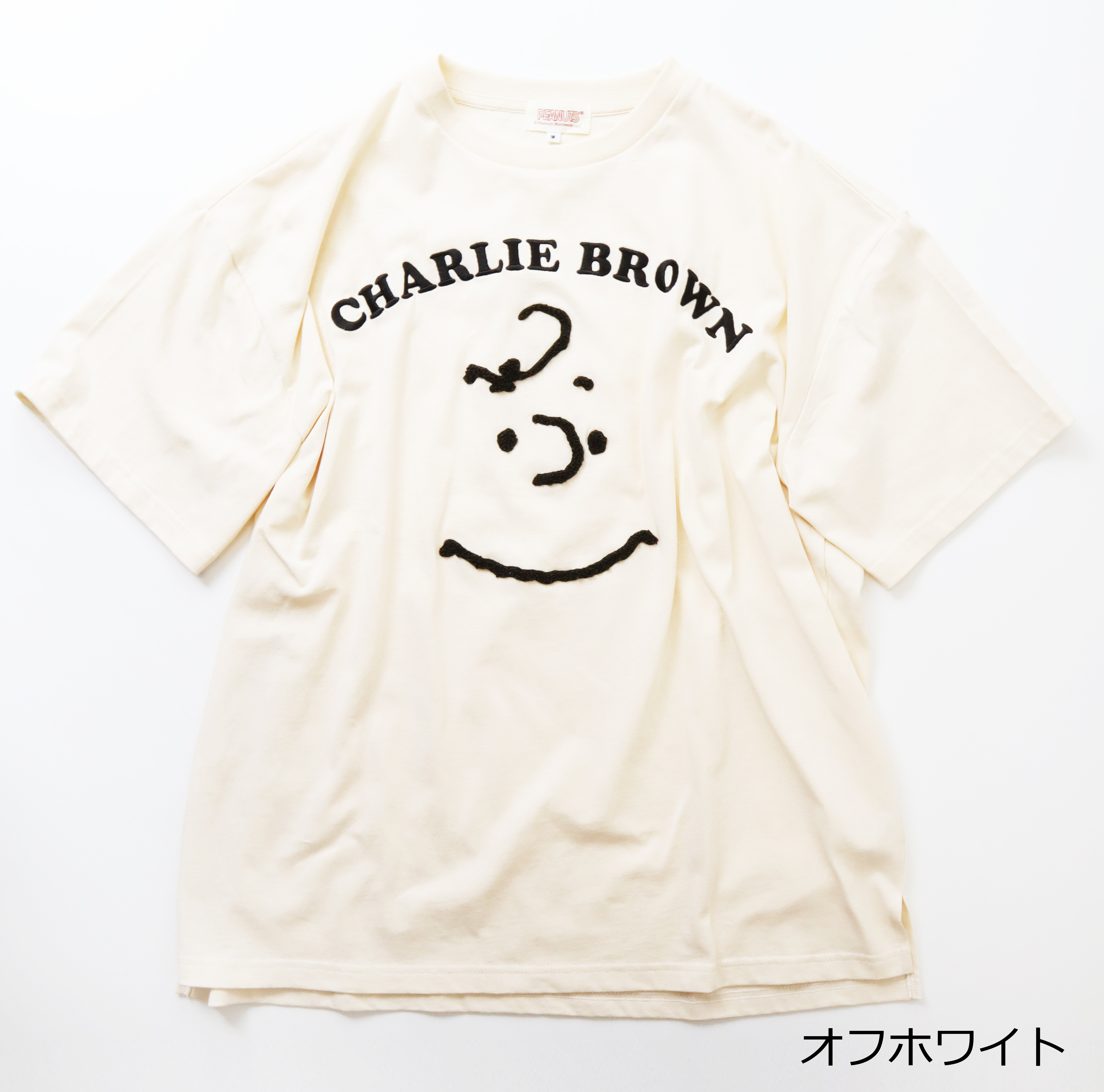 スヌーピー オーバーシルエット チャーリーブラウンface Tシャツ No Power To The People Official Shop