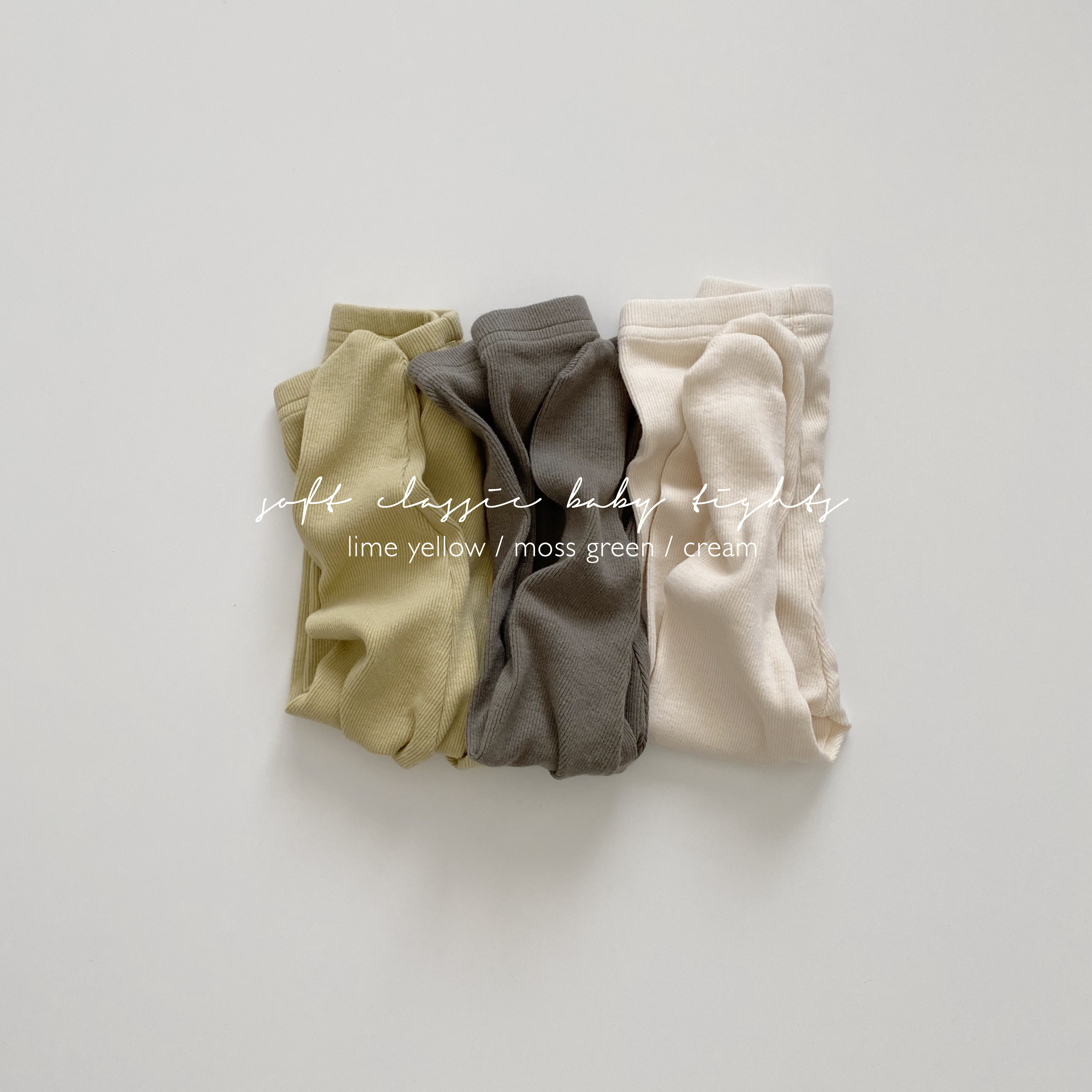 cream baby tights
