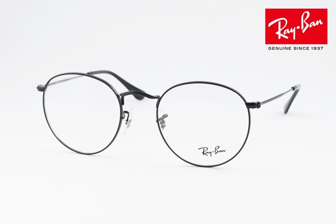 降谷建志さん着用】Ray-Ban メガネ RX3447V 2991 ボストン クラシカル