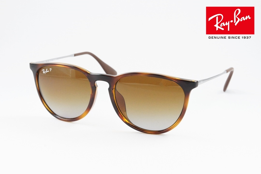 SHIHOさん着用】Ray-Ban サングラス RB4171-F 622/8G ERIKA エリカ 57