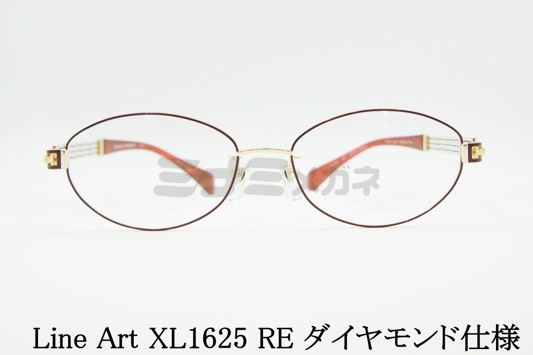 Line Art ダイヤモンド メガネ CHARMANT XL1625 GD opera シャルマン