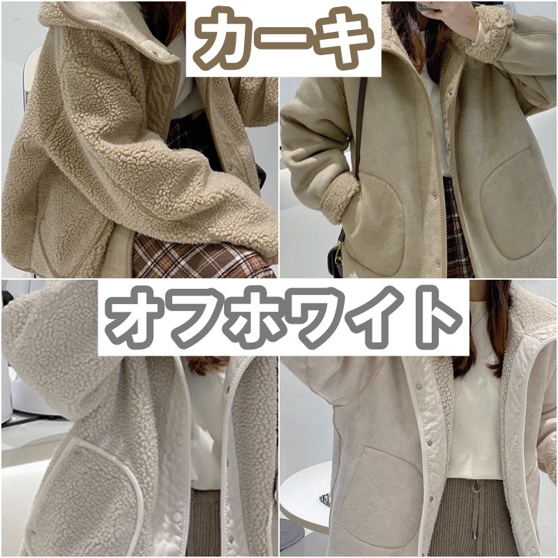 値引セール 2カラー アウター レディース 長袖 リバーシブル フリース ボア フード ふわふわ あったか ネットオンラインストア Ssl Daikyogo Or Jp 値引セール 2カラー アウター レディース 長袖 リバーシブル フリース ボア フード ふわふわ あったか ネットオンラインストア Ssl Daikyogo Or Jp