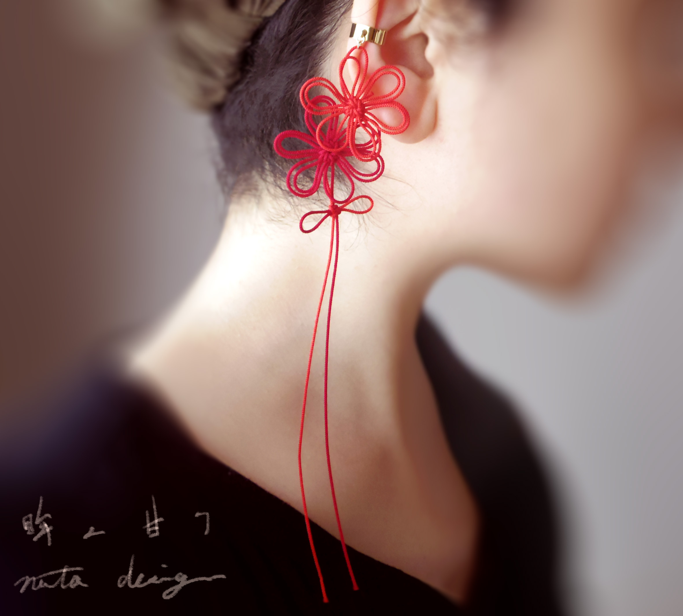 ランチョン マトリックス マスタード イヤーカフ 赤 Ajkajapan Jp