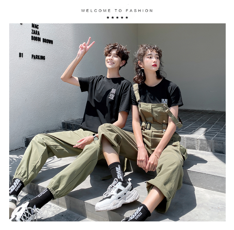 漢字 Tシャツ オーバーオール 0903 メンズtシャツ カップル ペアルック リンクコーデ カジュアル お揃い デート 夫婦 親子 カップルのリンクコーデ専門店 Pair Cele ペアセレ 漢字 Tシャツ オーバーオール 0903 メンズtシャツ カップル ペアルック リンクコーデ カジュアル お揃い デート 夫婦 親子 カップルのリンクコーデ専門店 Pair Cele ペアセレ